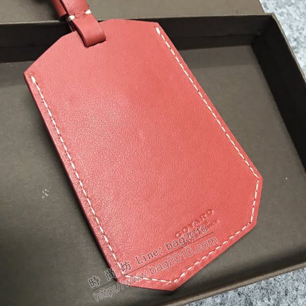 Goyard包飾品 戈雅掛件 Goyard掛飾  glg1292